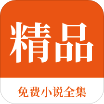 九卅娱乐娱城app 登录